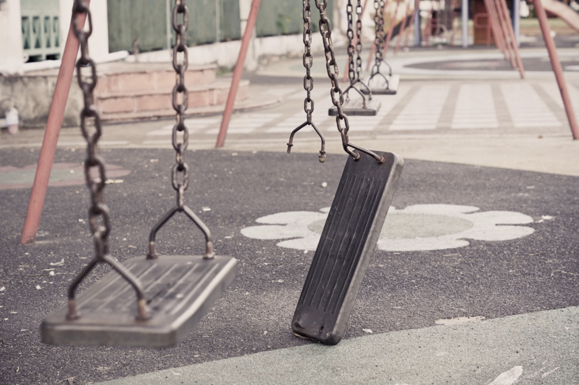 playground accident case highlights parental ‘supervisor responsibility’ under civil law